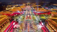 苏州青少年研学旅行探秘故都西安感受中华文明暑期夏令营开营啦