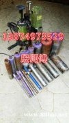 长沙岳麓区麓谷附近打孔钻孔电话13874973529岳麓区专