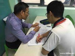 苏州比较好的高中全科辅导一对一培训班中小学课外补习提优班推荐